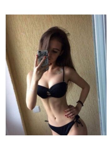 Проститутка Яна